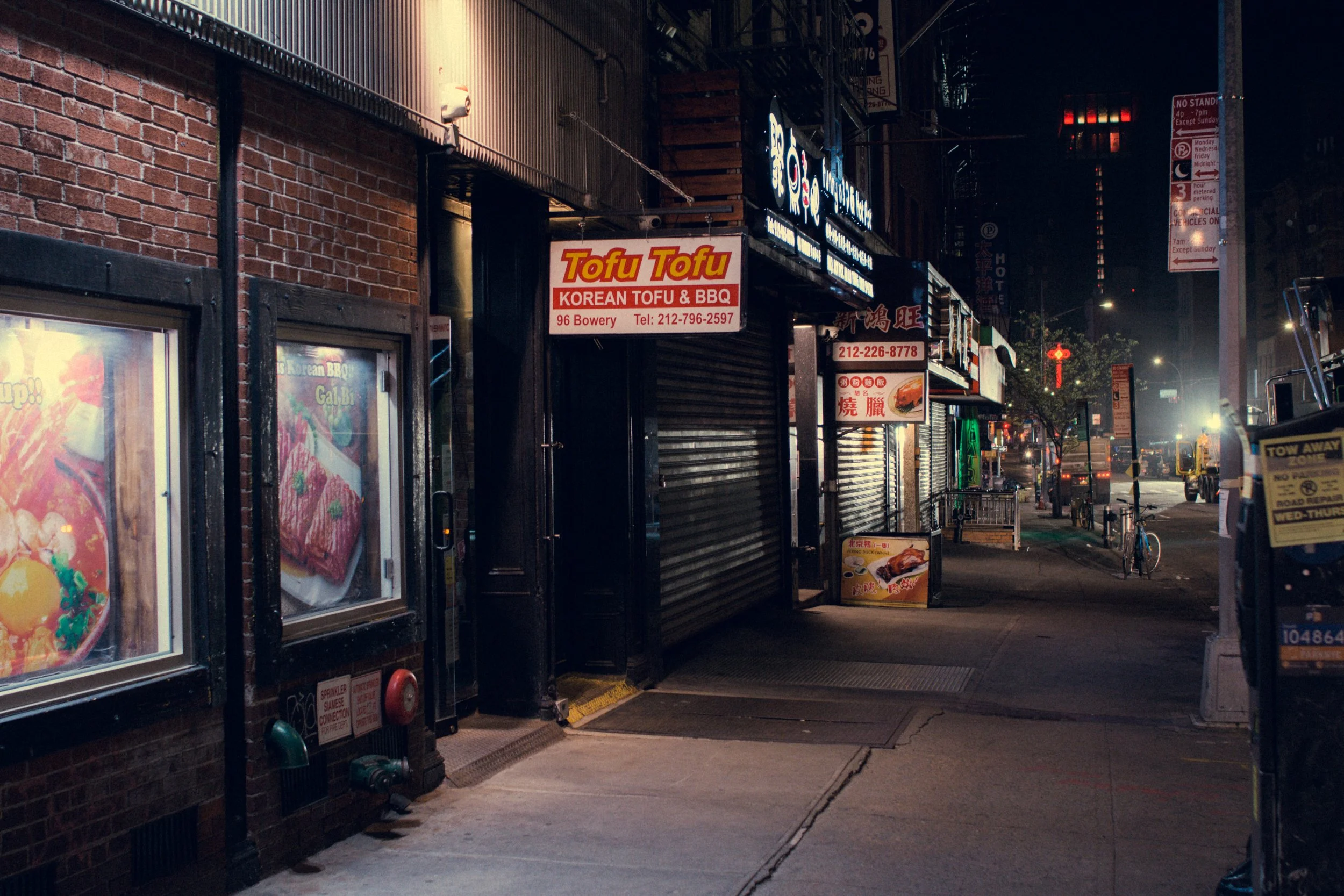 night stroll-3.jpg