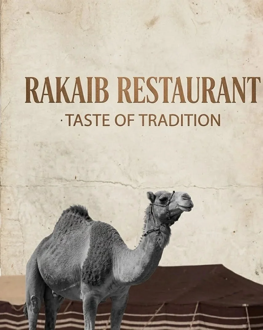 RAKAIB