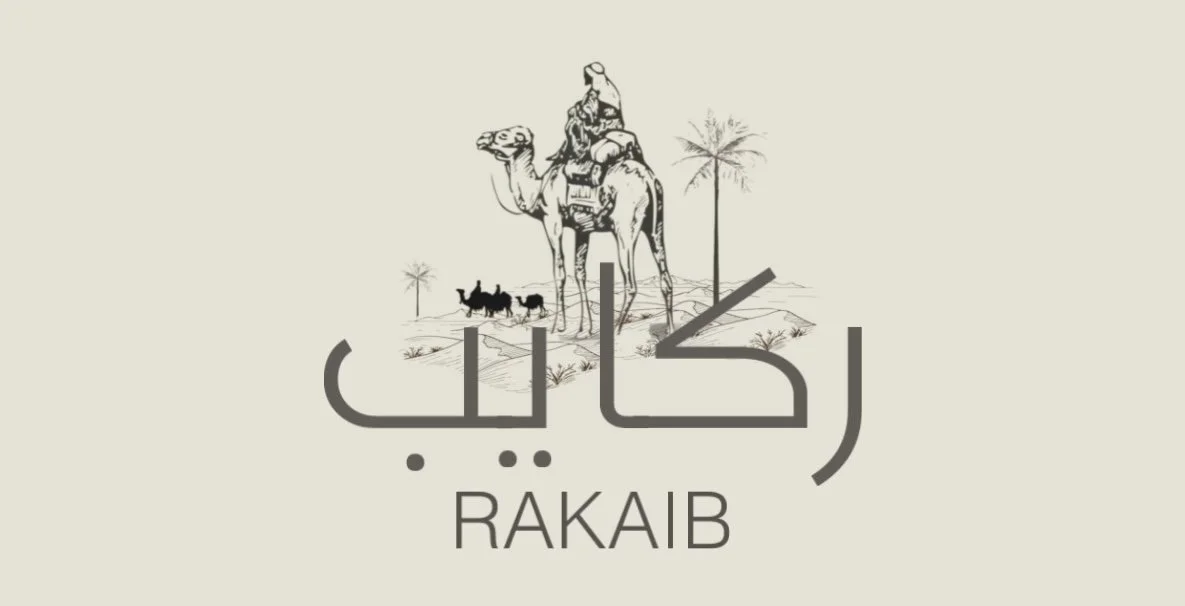RAKAIB Restaurant - First Branch, Emirate of Abu Dhabi