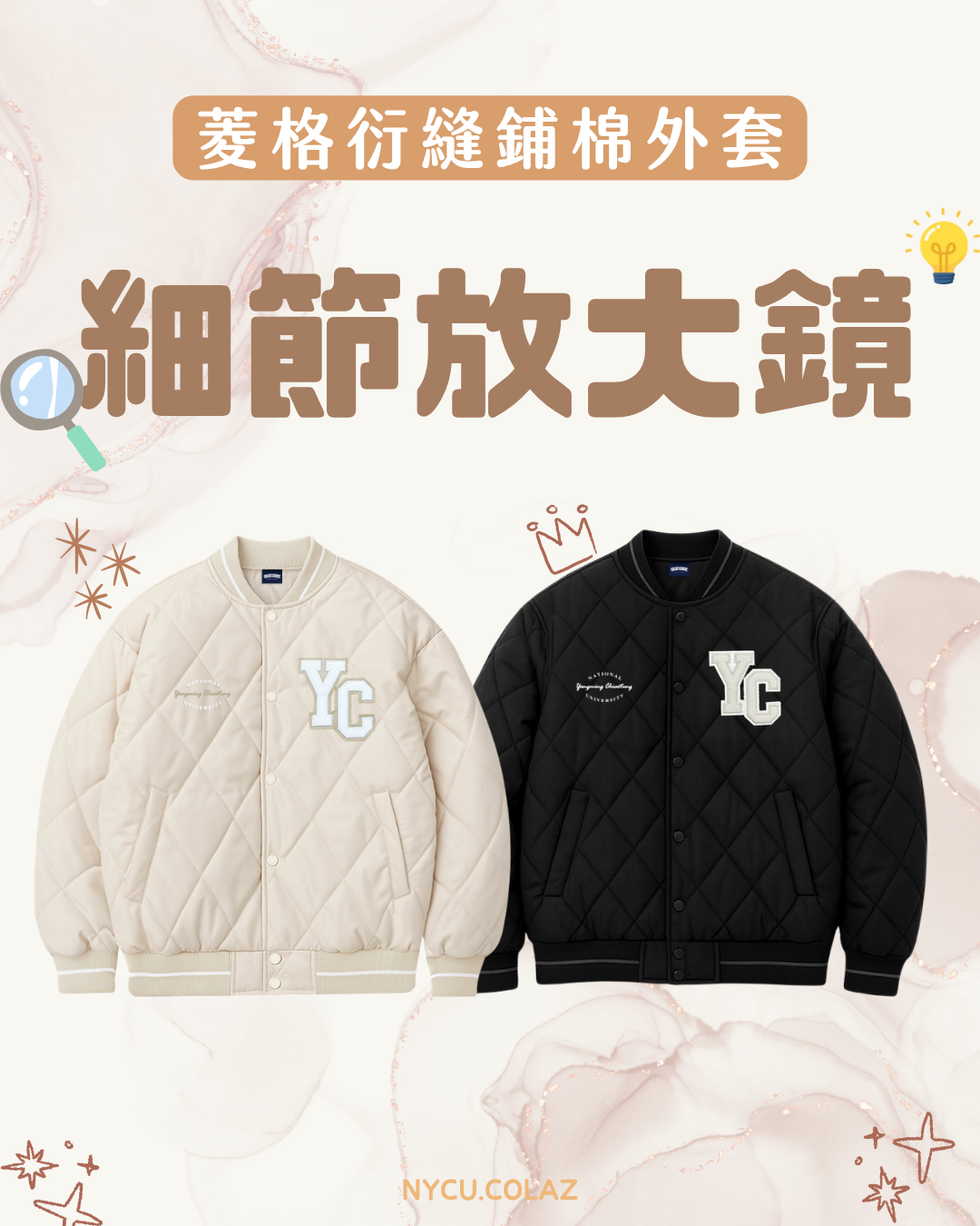 商品細節圖
