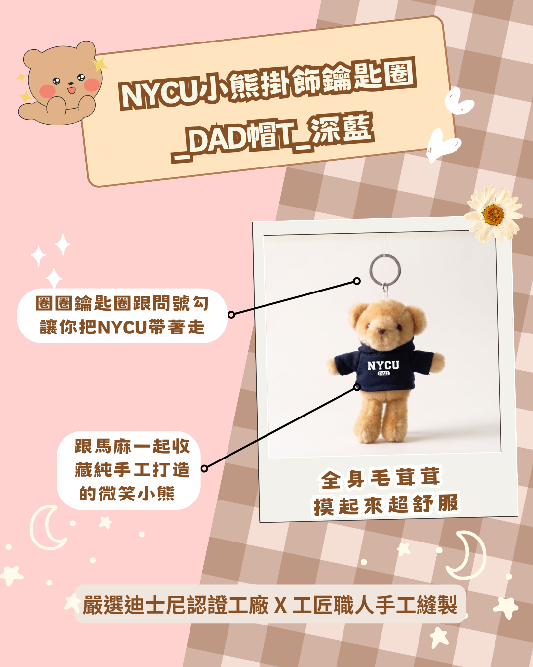 18.png