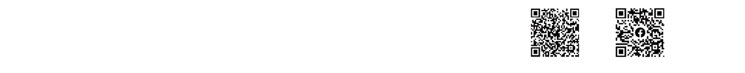 洪良升大  升國9 會考總複習課程諮詢表單