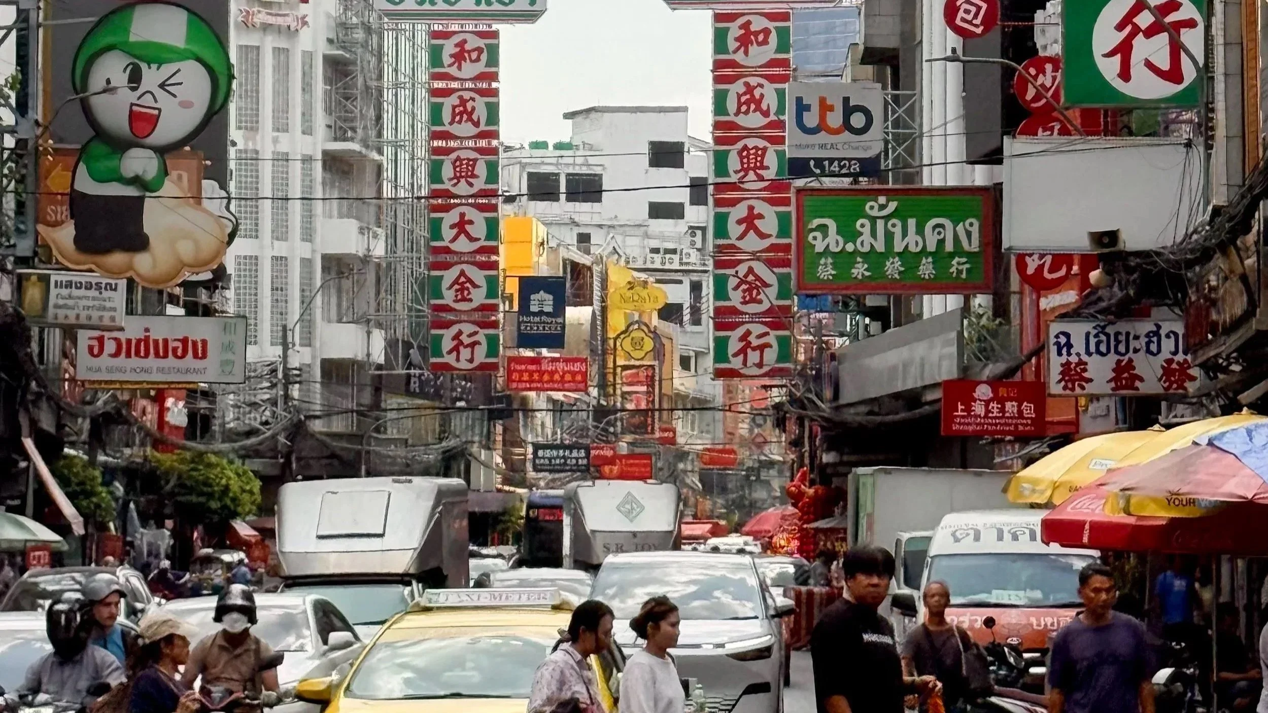Bangkok Chinatown