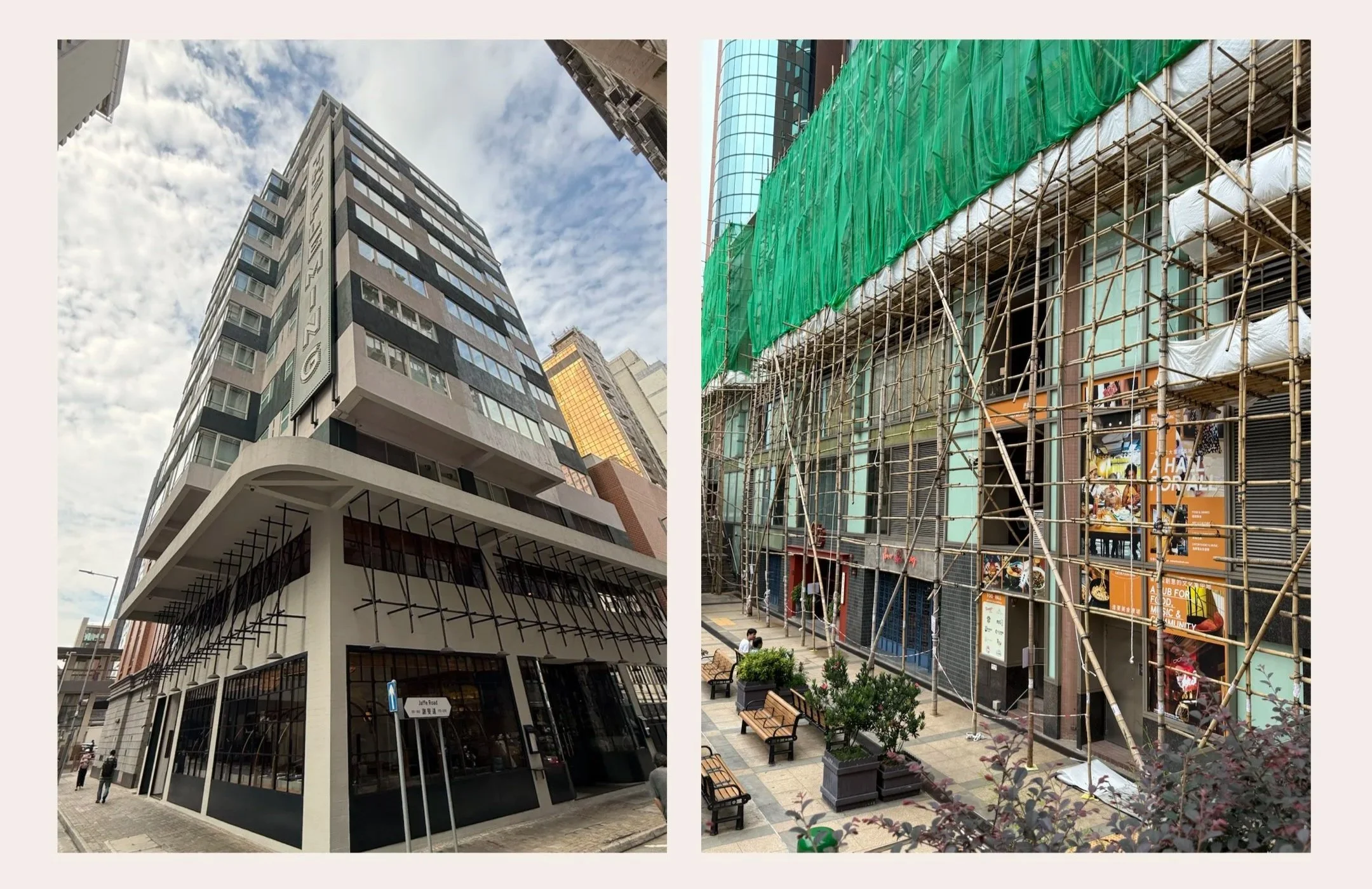 Exterior of The Fleming hotel on Fleming Road in Wan Chai Hong Kong. Traditional bamboo scaffolding covering a building in Kowloon Hong Kong.