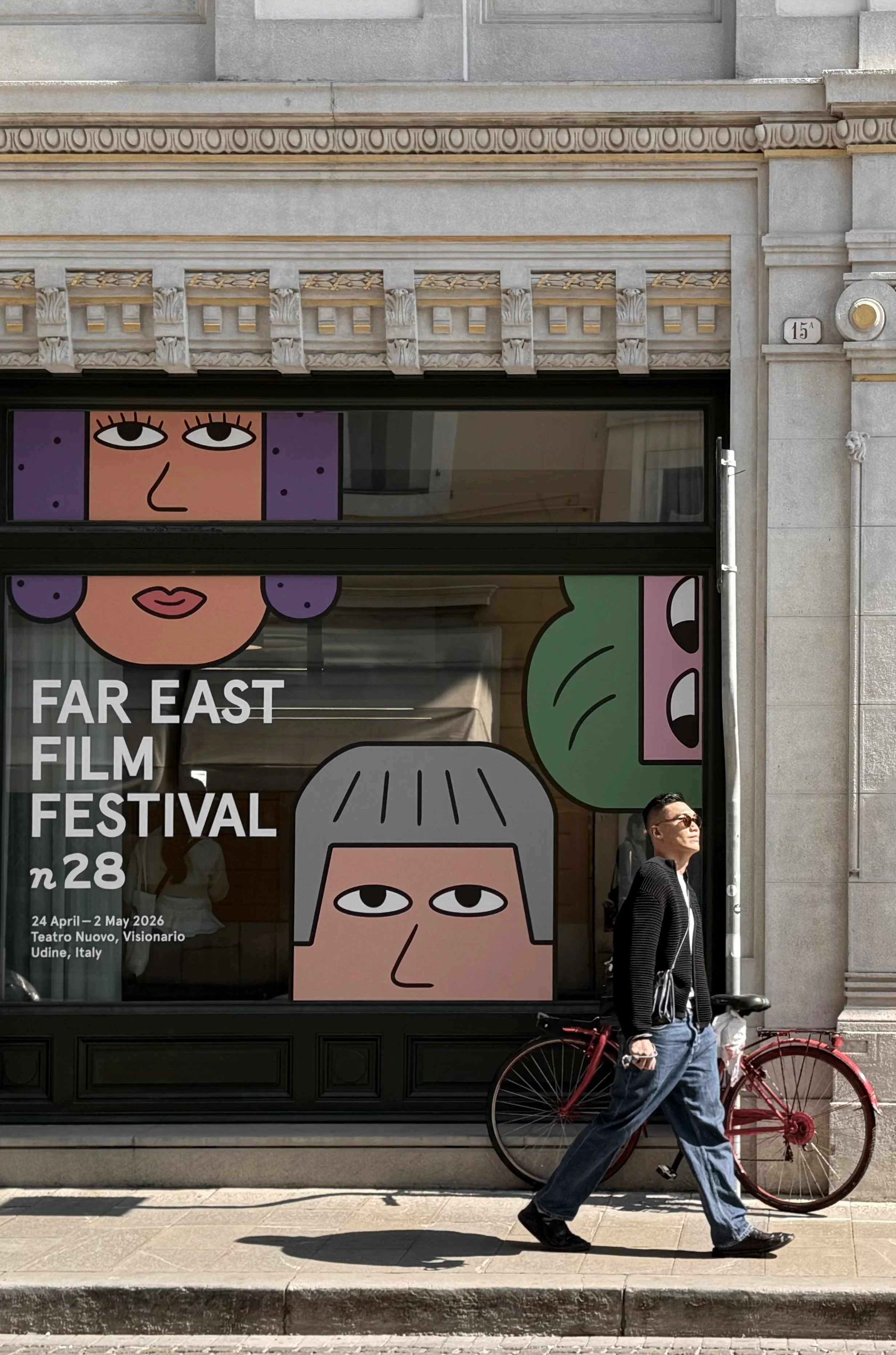 Udine Far East Film Festival