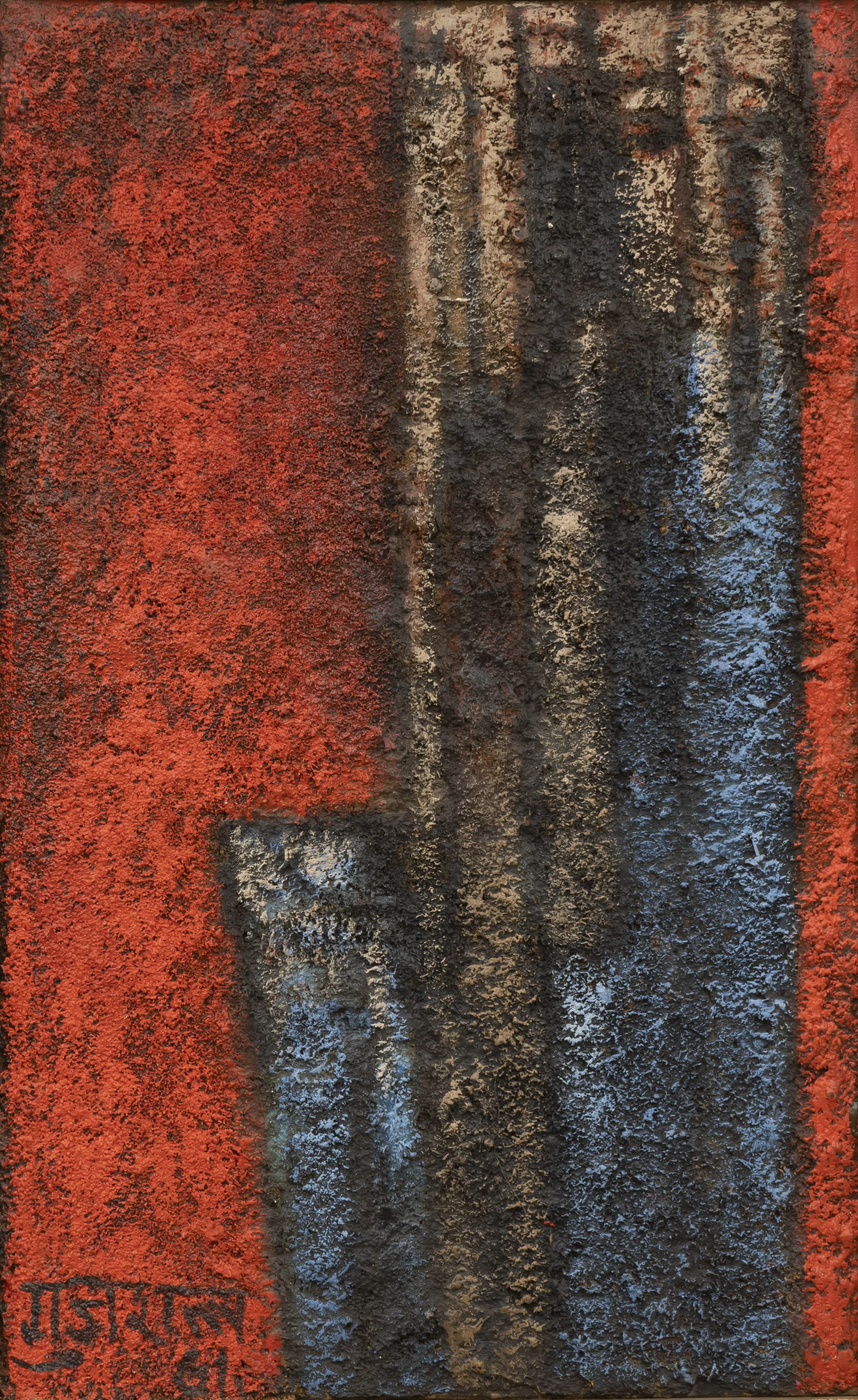 Adhiraj Segel Art documentation05.jpg