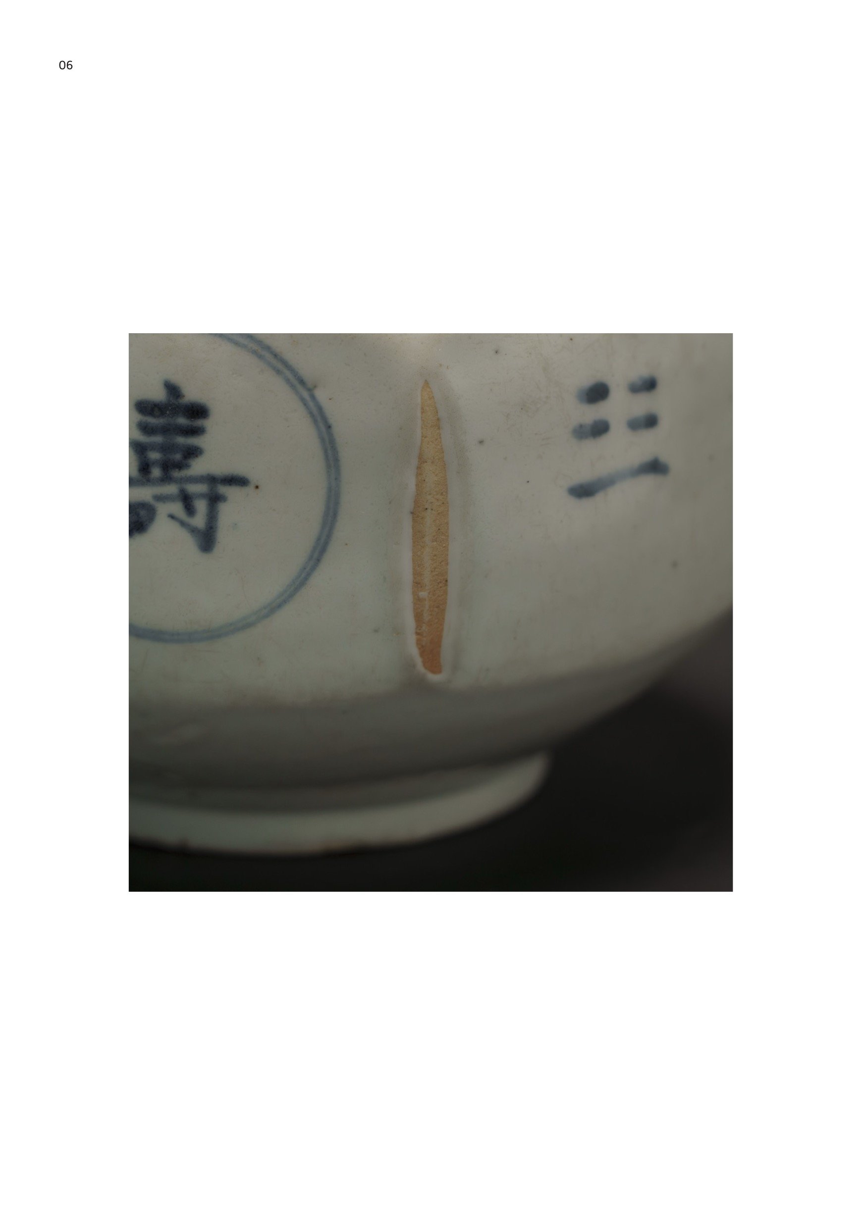 책자 0106(드래그함) 18.jpg