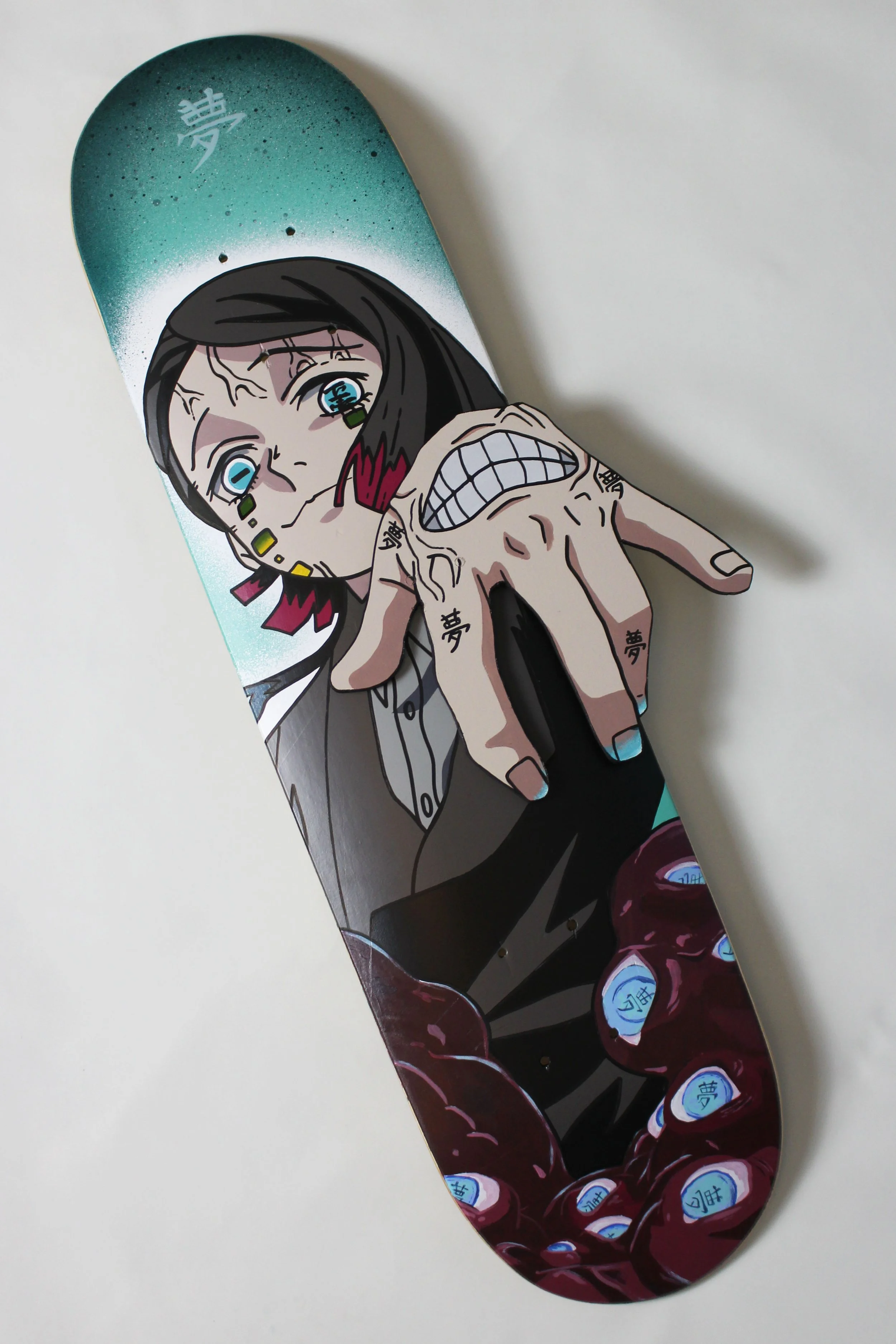 魘夢