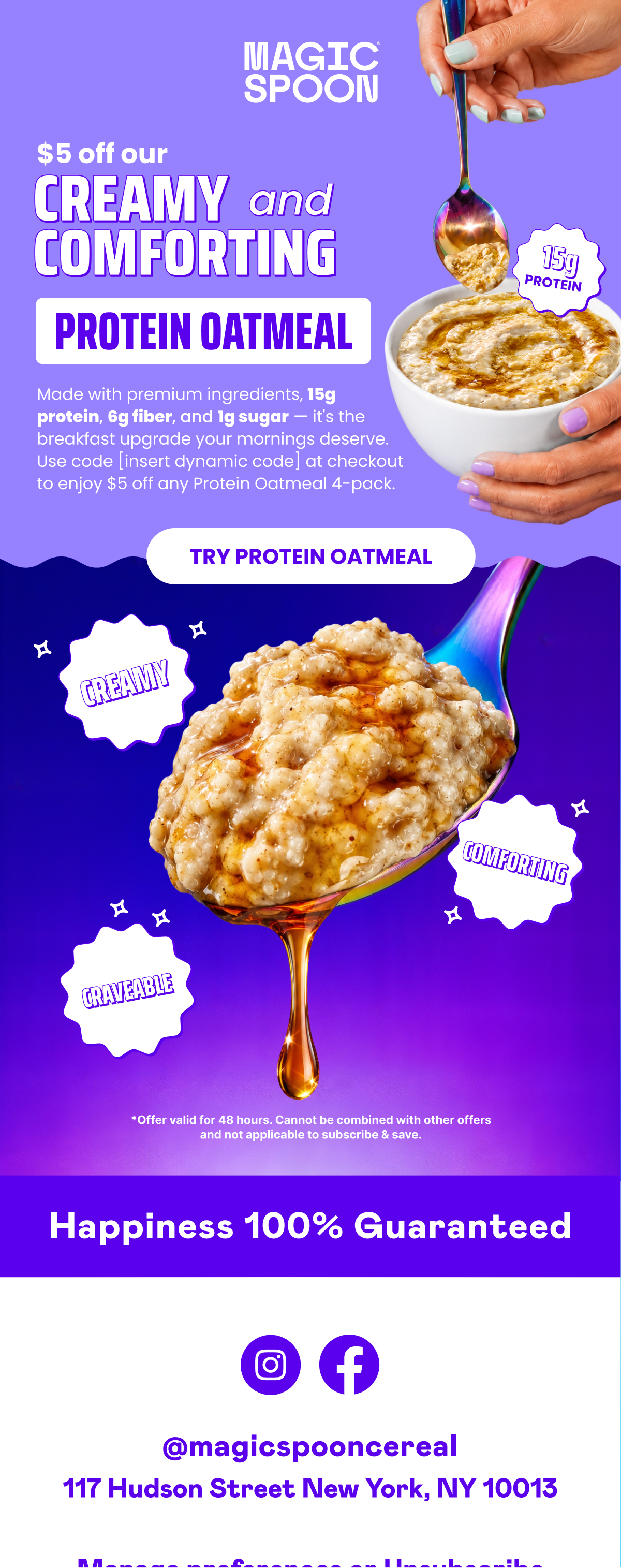 DS-Lauch-OATMEAL.png