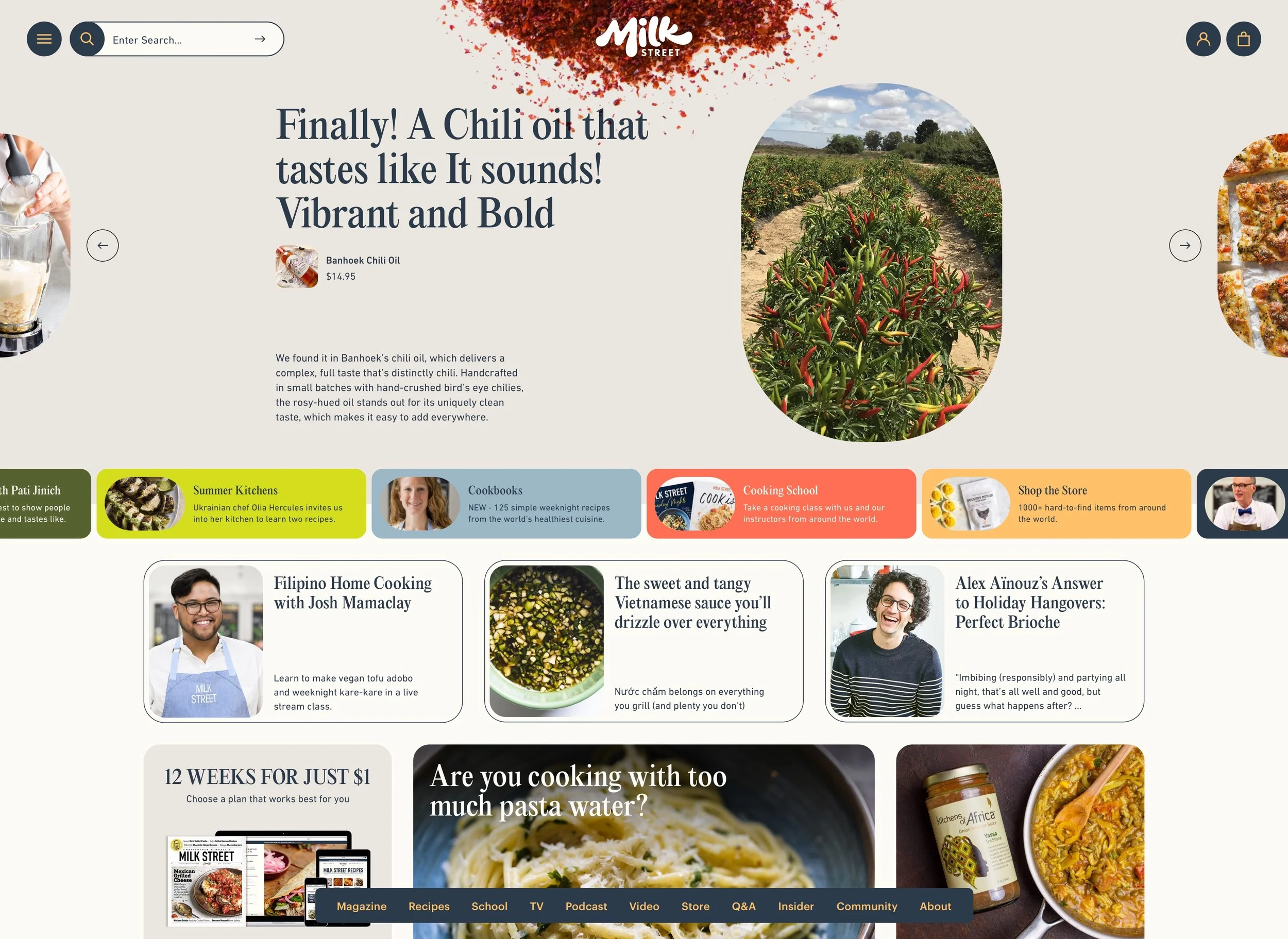Homepage_Concept4.jpg