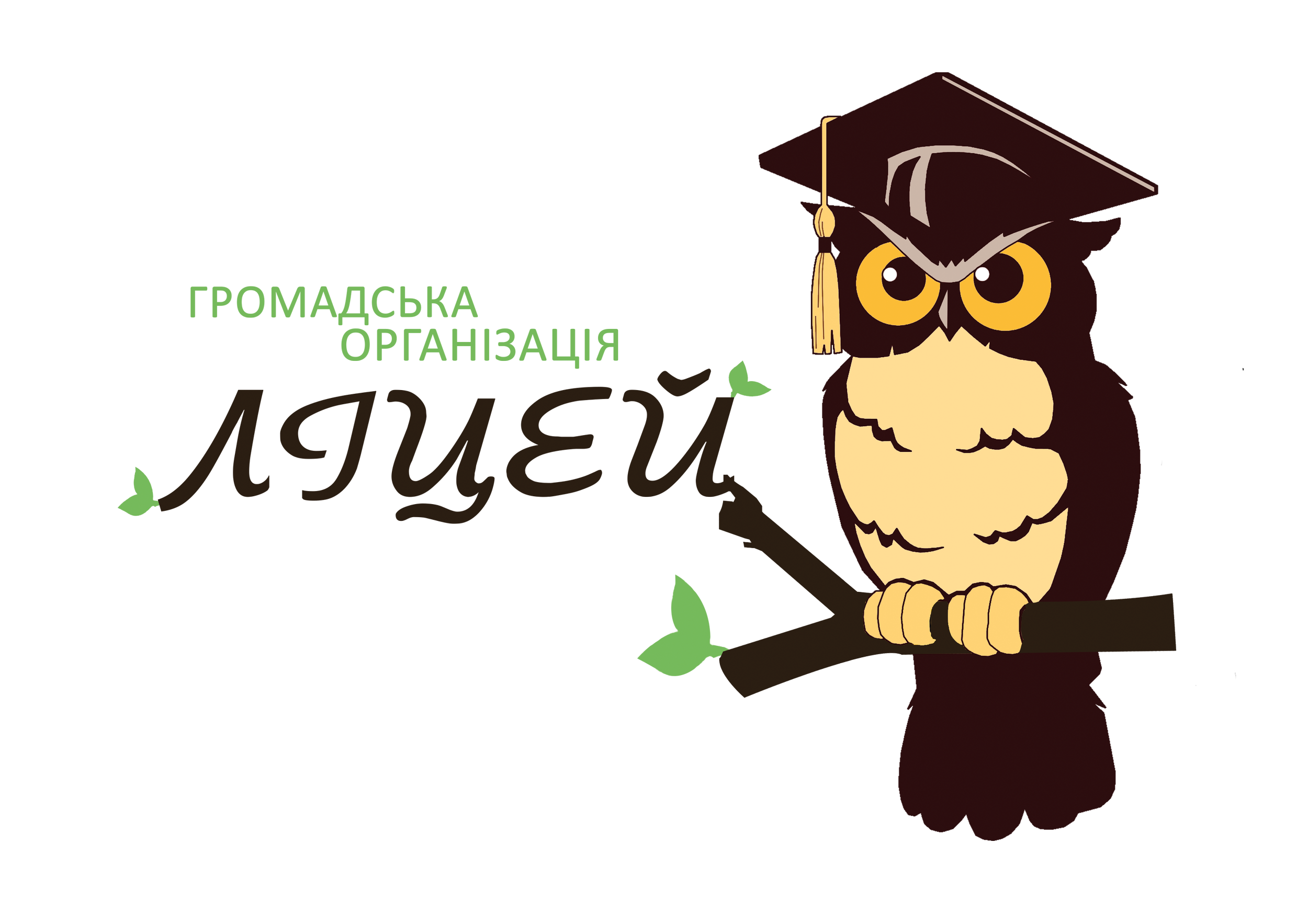 A cute cartoon owl wearing a graduation cap and tassel, perched on a tree branch.
