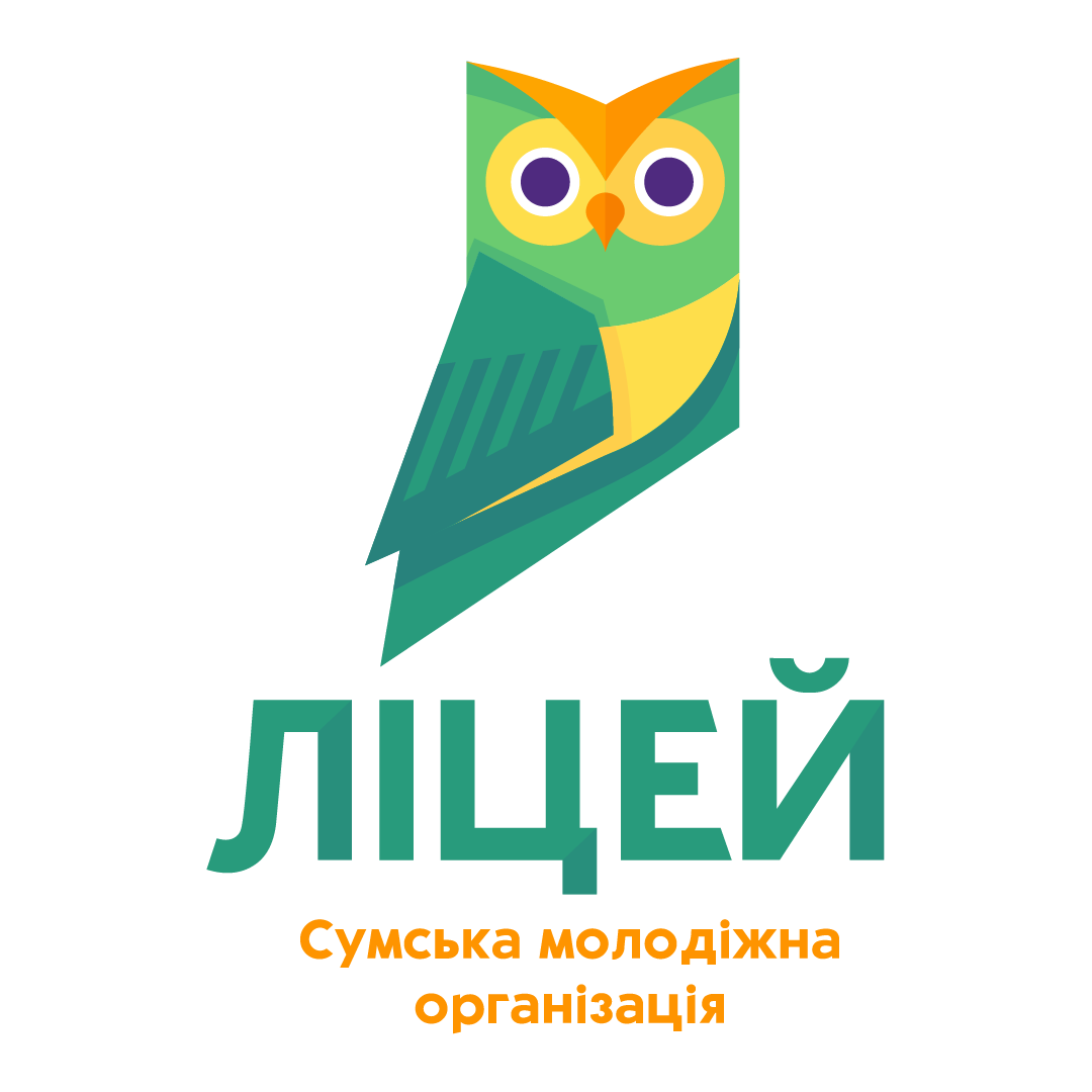 A colorful logo featuring an abstract stylized owl with large round eyes, perched on a geometric shape. Below the owl, there is text in Ukrainian that reads 'ЛІЦЕЙ' and 'Сумська молодіжна організація' in orange.