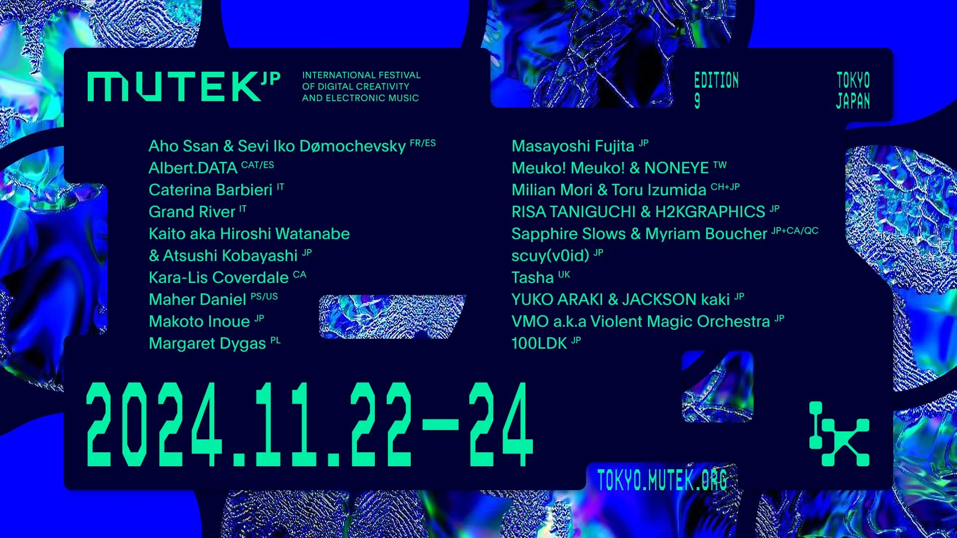 Digital graphic poster for the MUTEK JP International Festival of Digital Creativity and Electronic Music, held in Tokyo, Japan from November 22 to 24, 2024. The poster lists participating artists and features a vibrant, abstract background with various blue and green digital patterns.