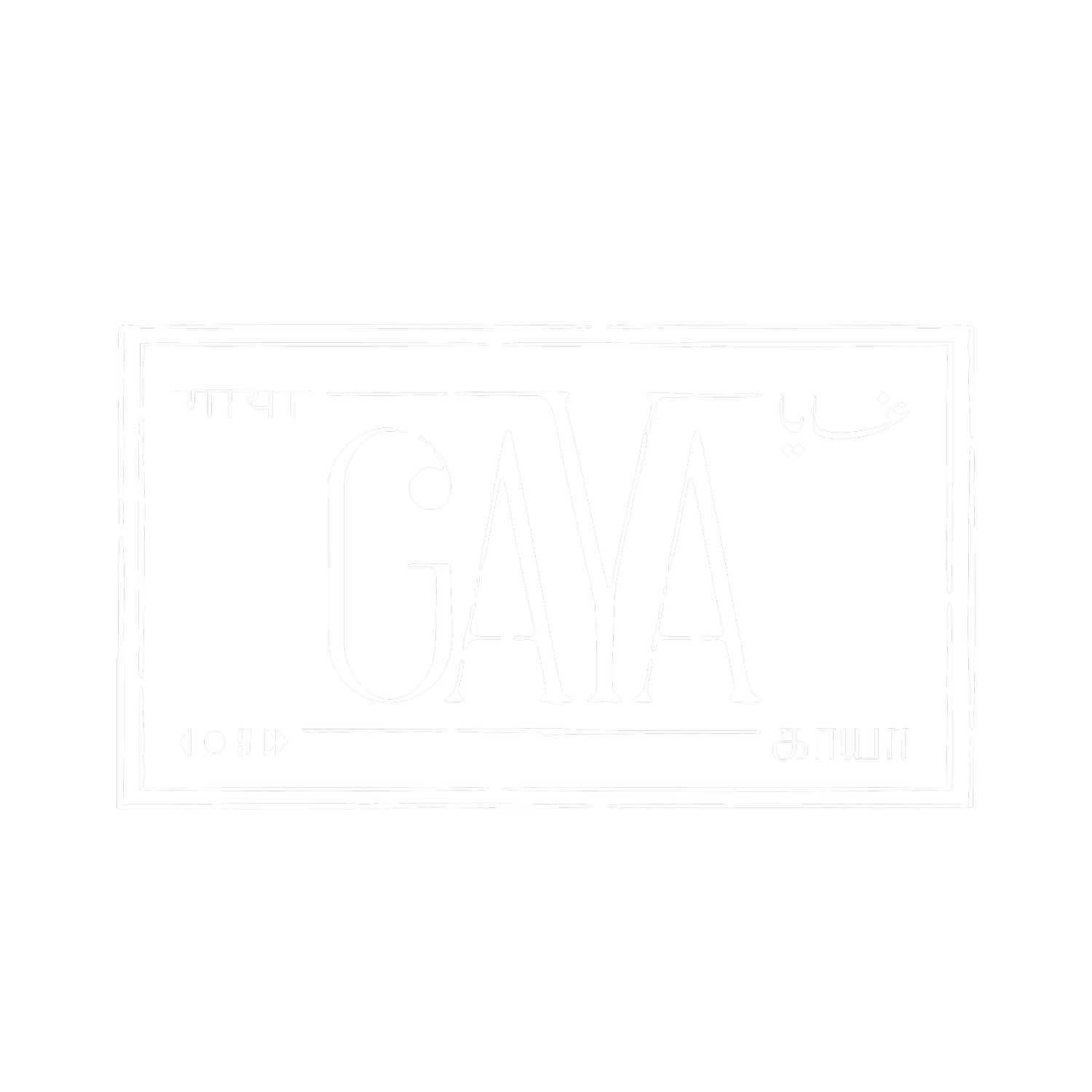 TAMLISH BY GAYA