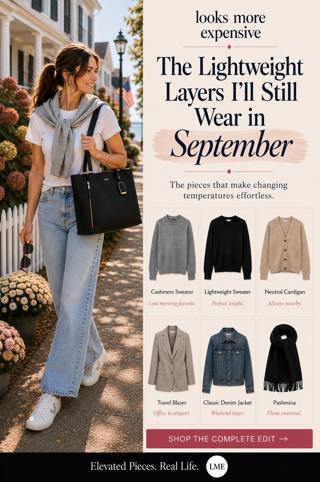 The Lightweight Layers I’ll Still Wear in September