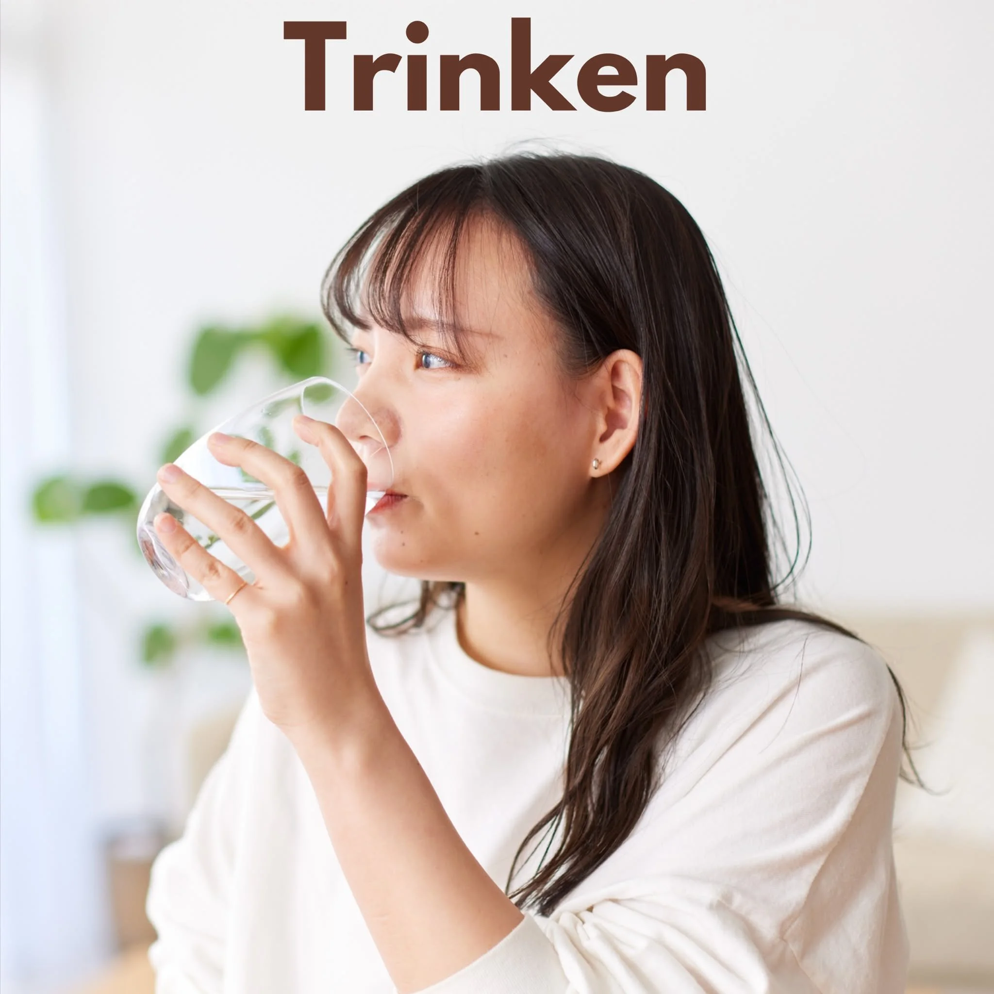 Trinken