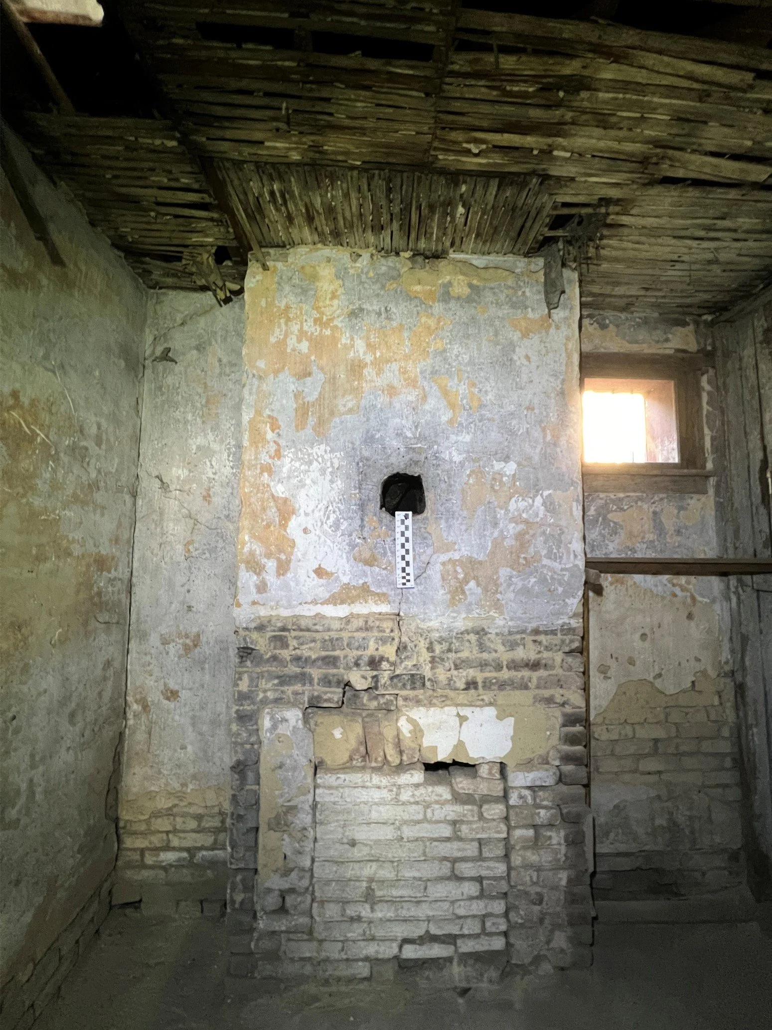 Butler's Pantry.jpg