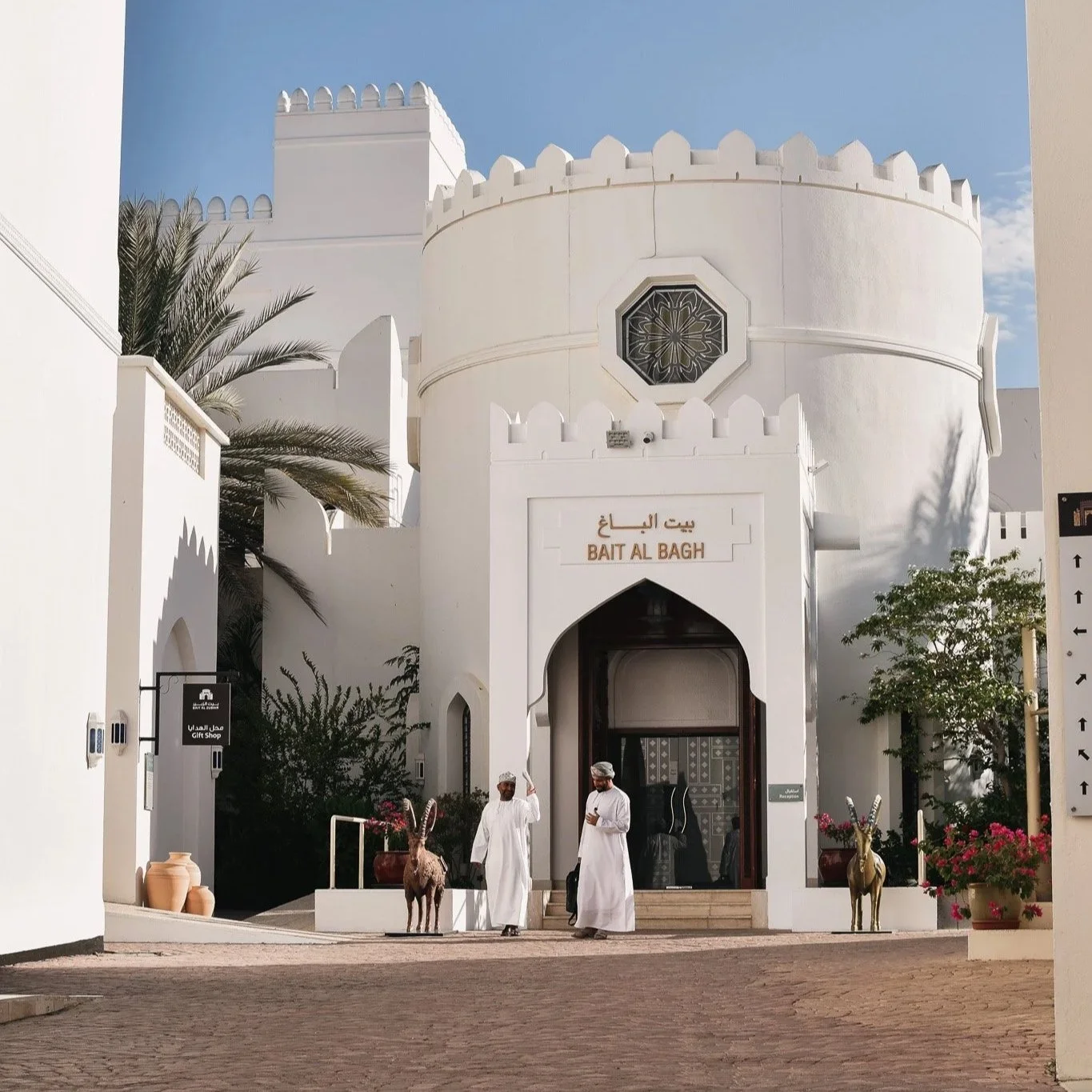 8 Picture-Perfect Places in Muscat
