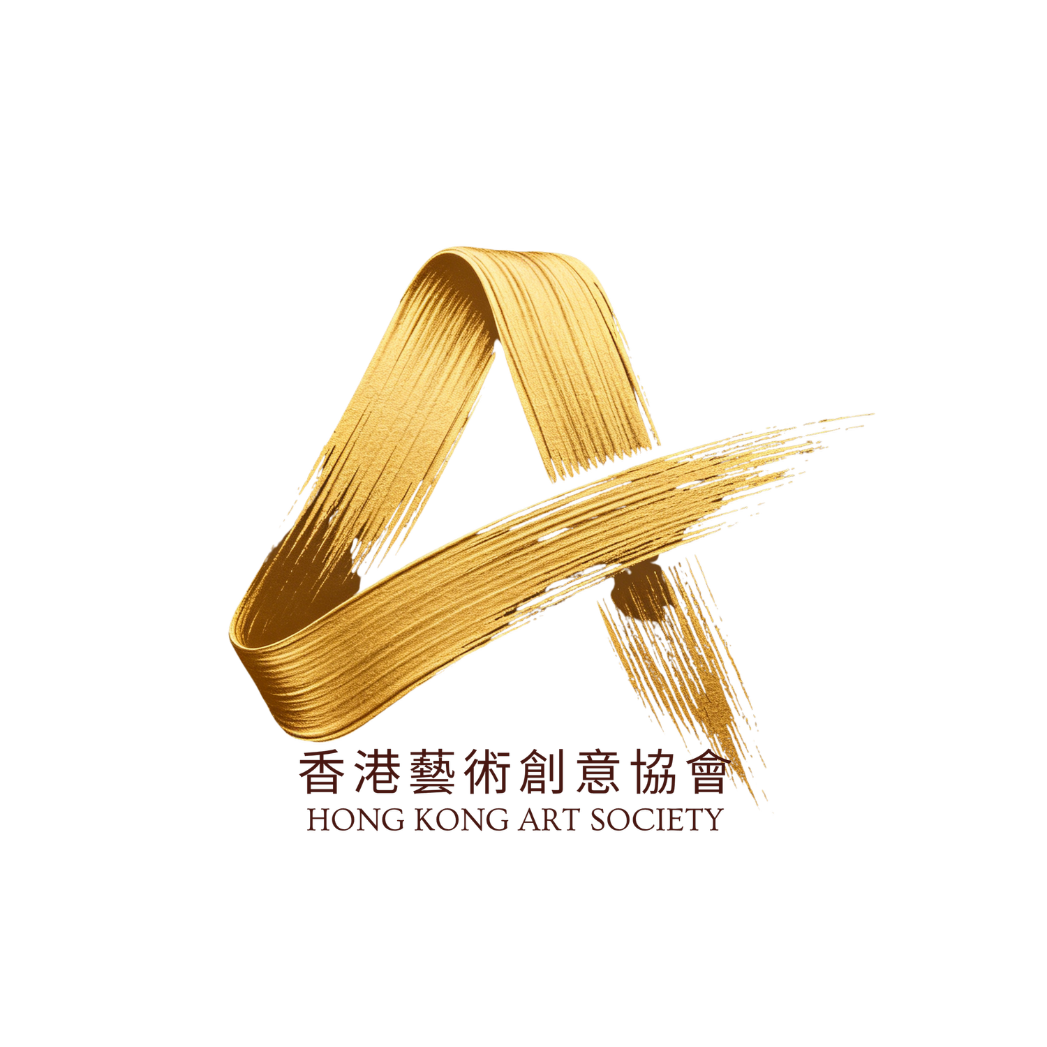 香港藝術創意協會