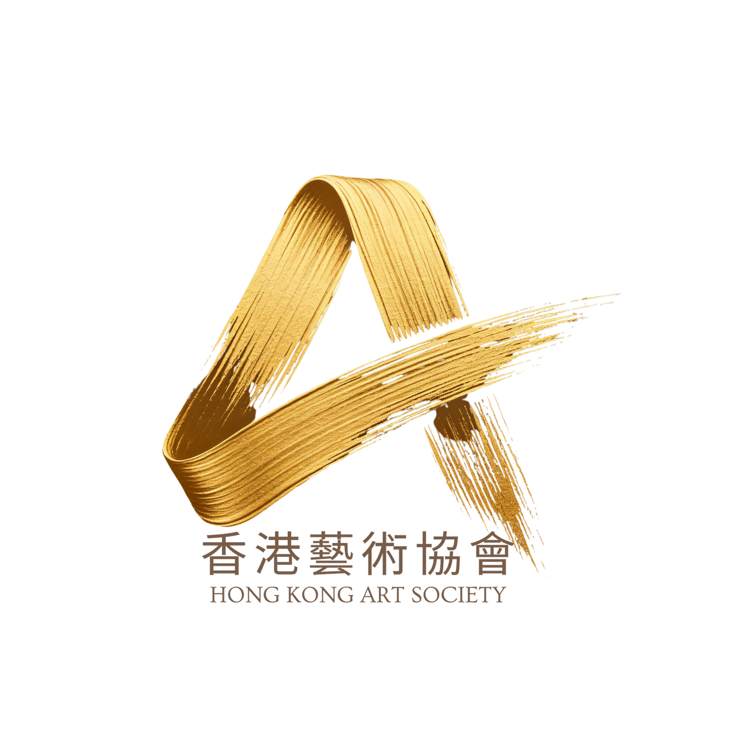香港藝術創意協會