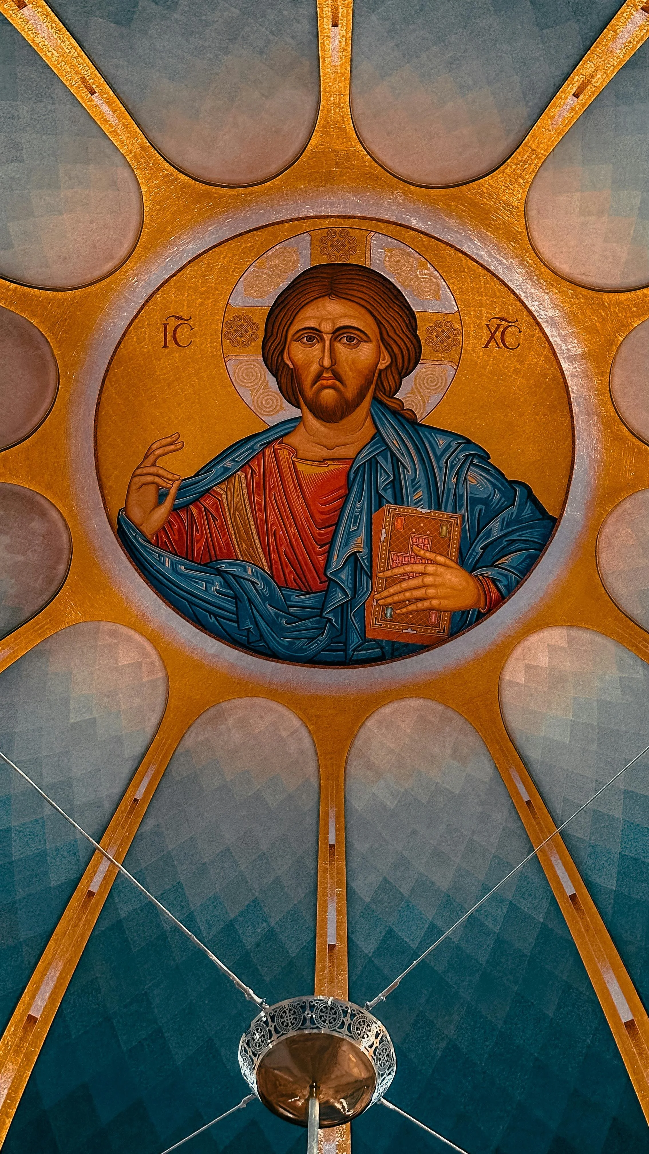 The Jesus Prayer