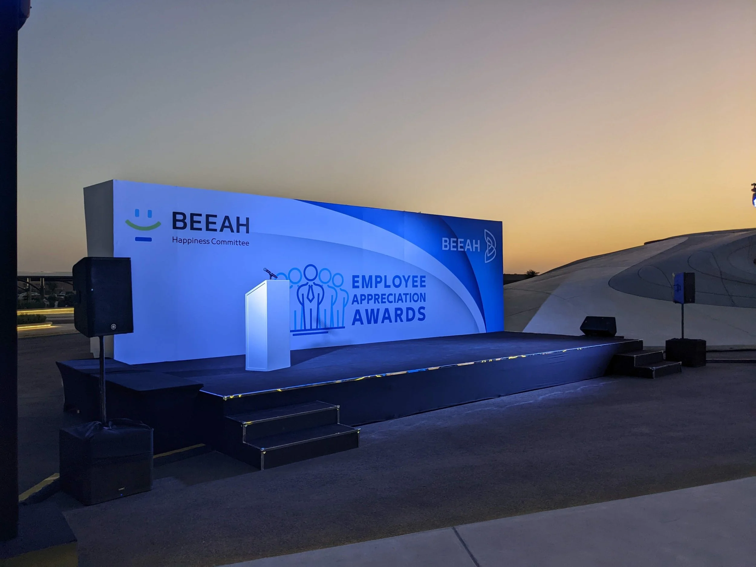 Beeah National Day 2022 for BBT