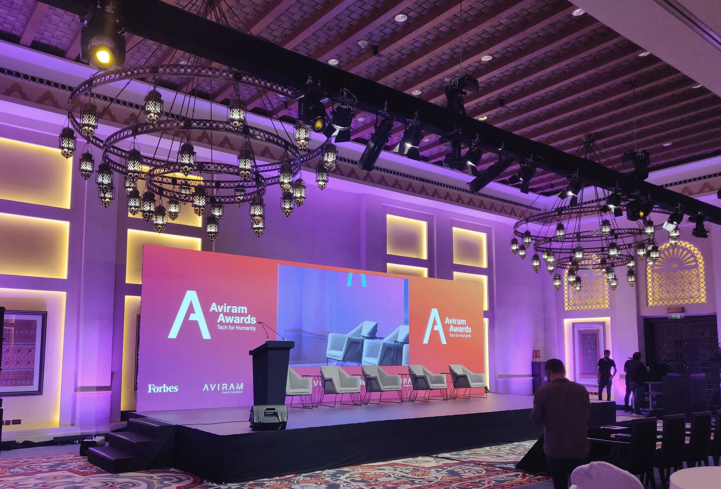 Forbes Aviram Awards 22.jpg