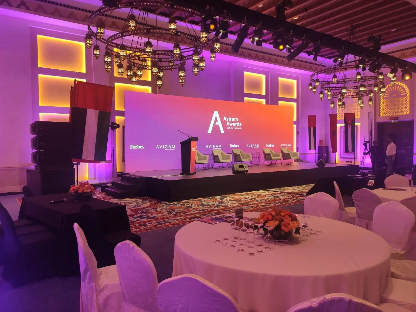 Forbes Aviram Awards 22.jpeg