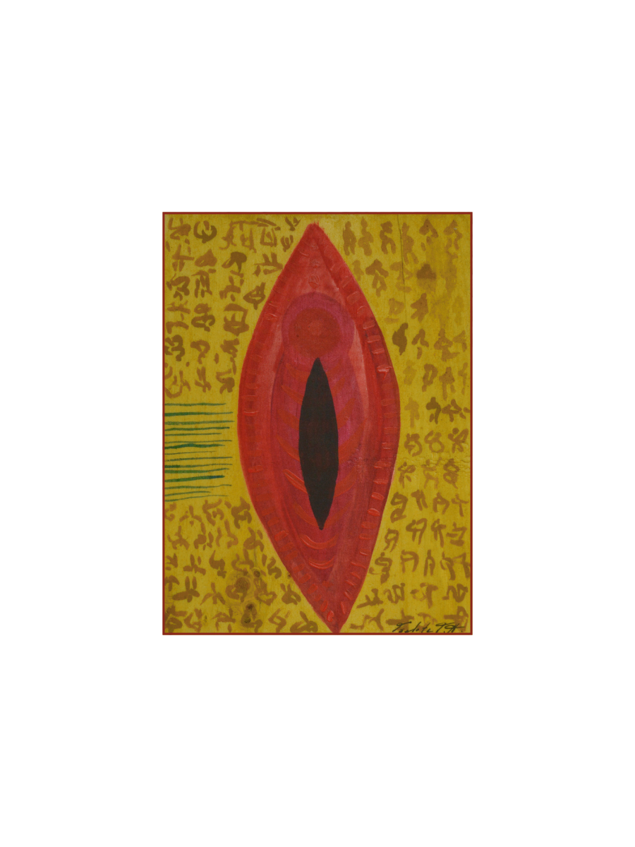 Untitled design 7.png
