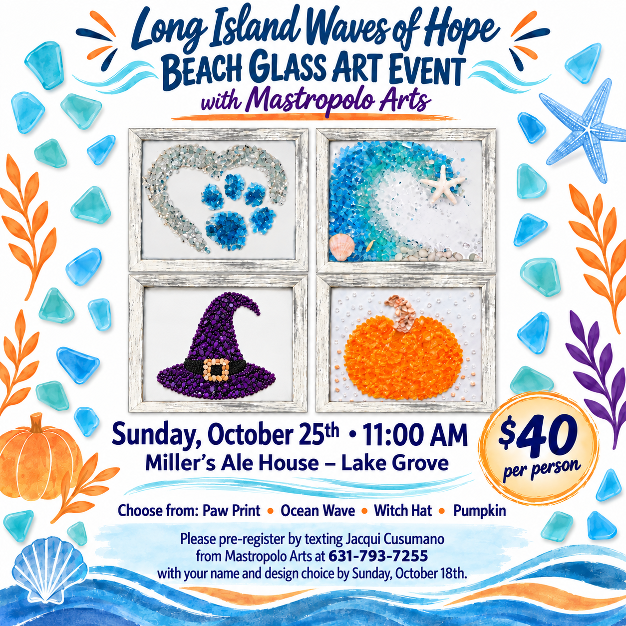 Beach Glass Art Event 