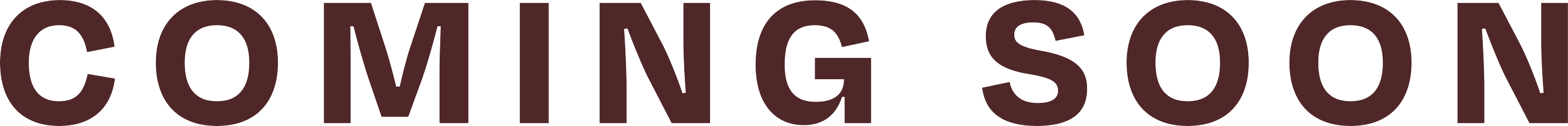 Text that reads 'Coming Soon' in large, dark brown letters on a plain background.