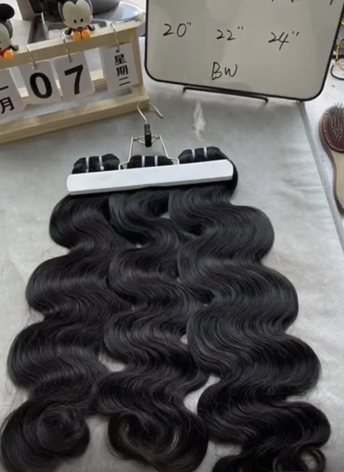 Sincere Body Wave