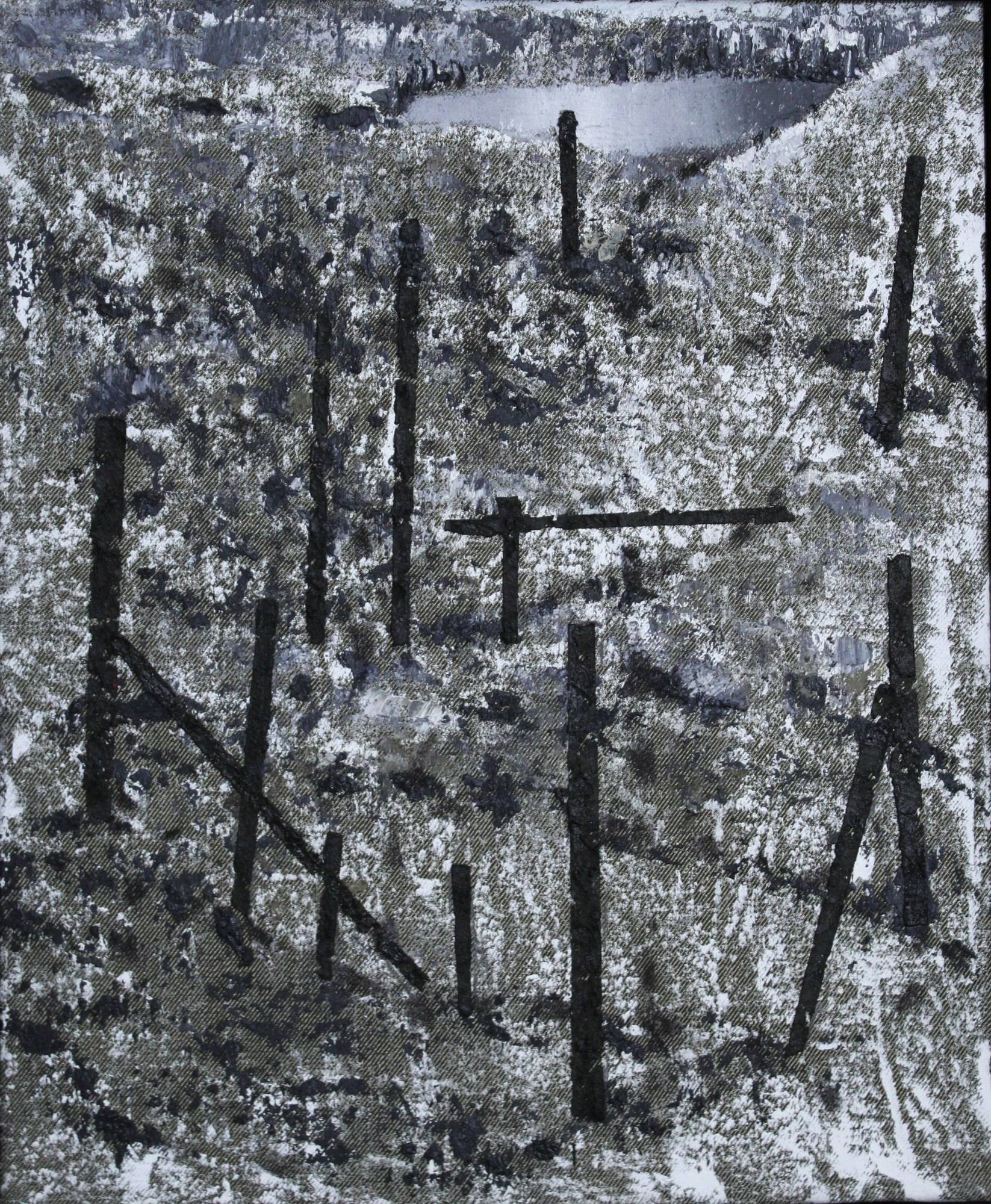 Remains of wooden pillars, 2022. Huile sur toile, 46 × 38 cm. Miško Pavlović