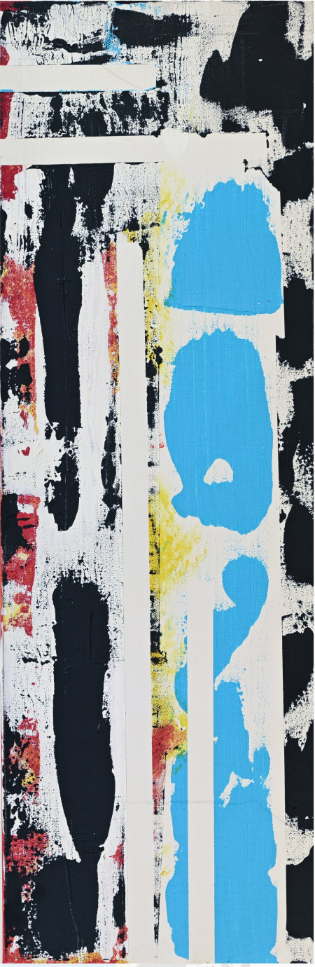 Abstract artwork with black, white, red, yellow, and blue paint splashes and brush strokes.