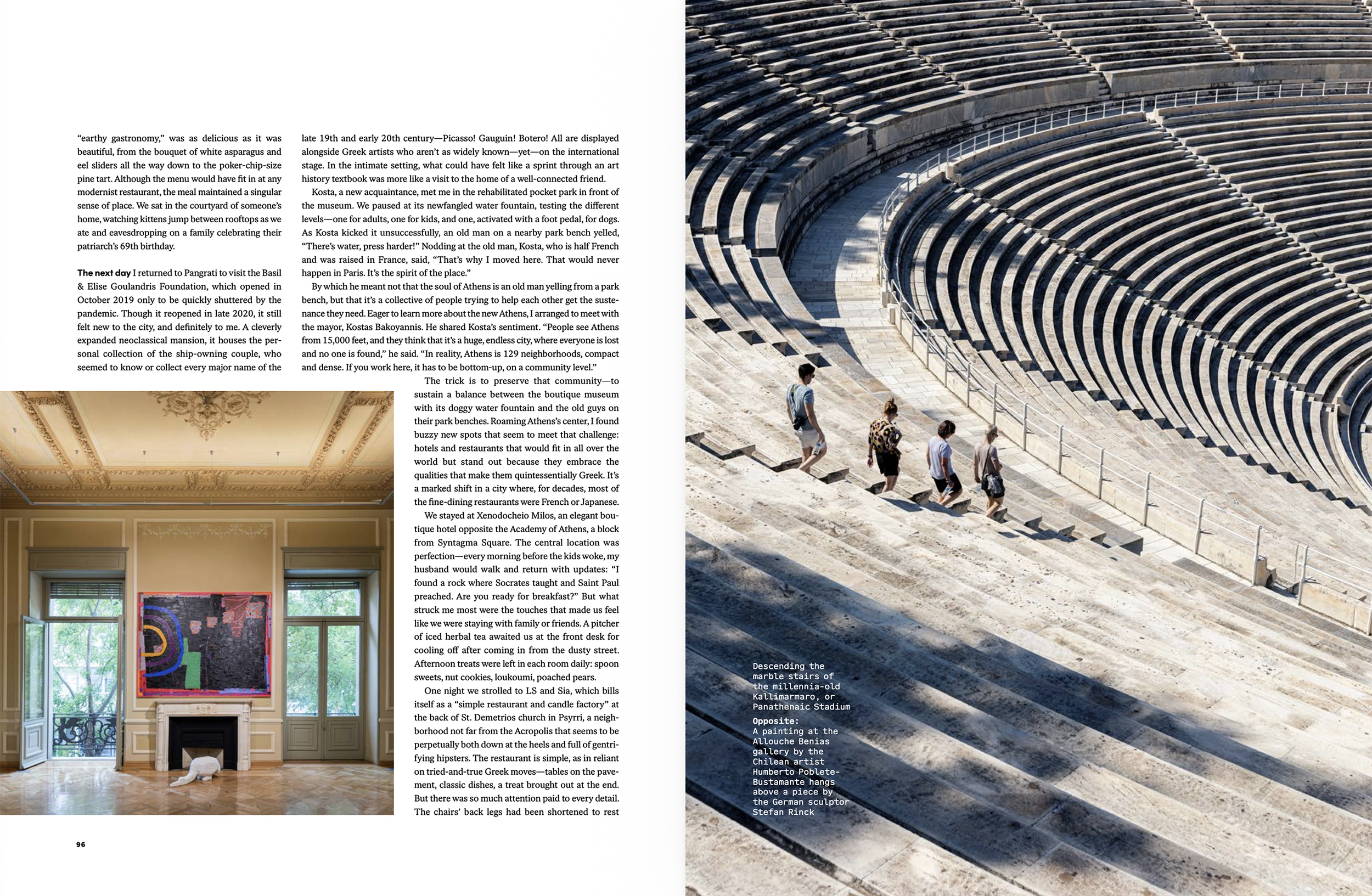 athens.3.png