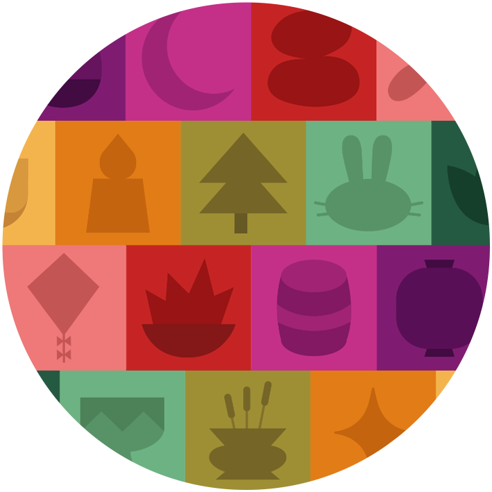 Google: Holiday Banners