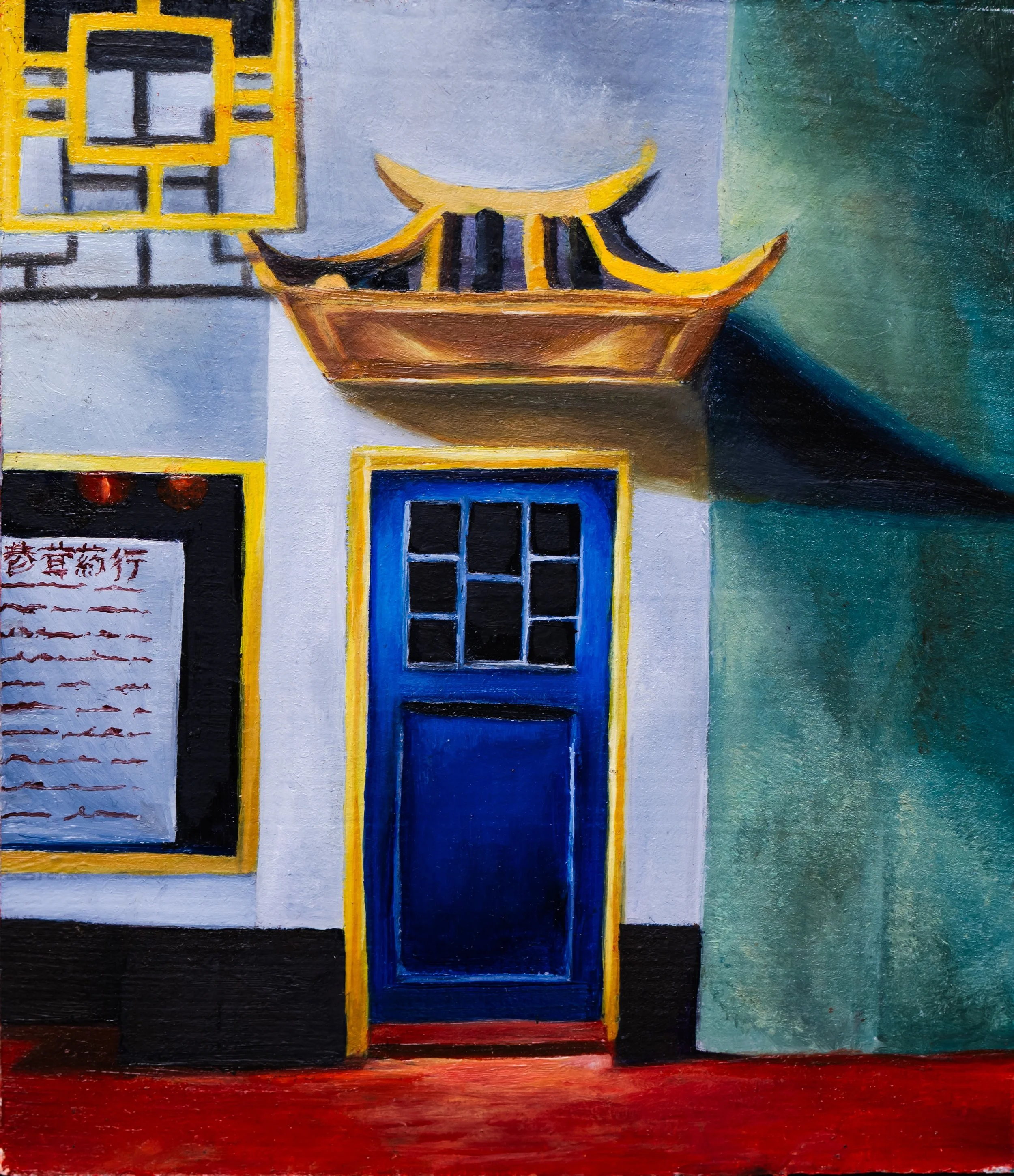 The Blue Door