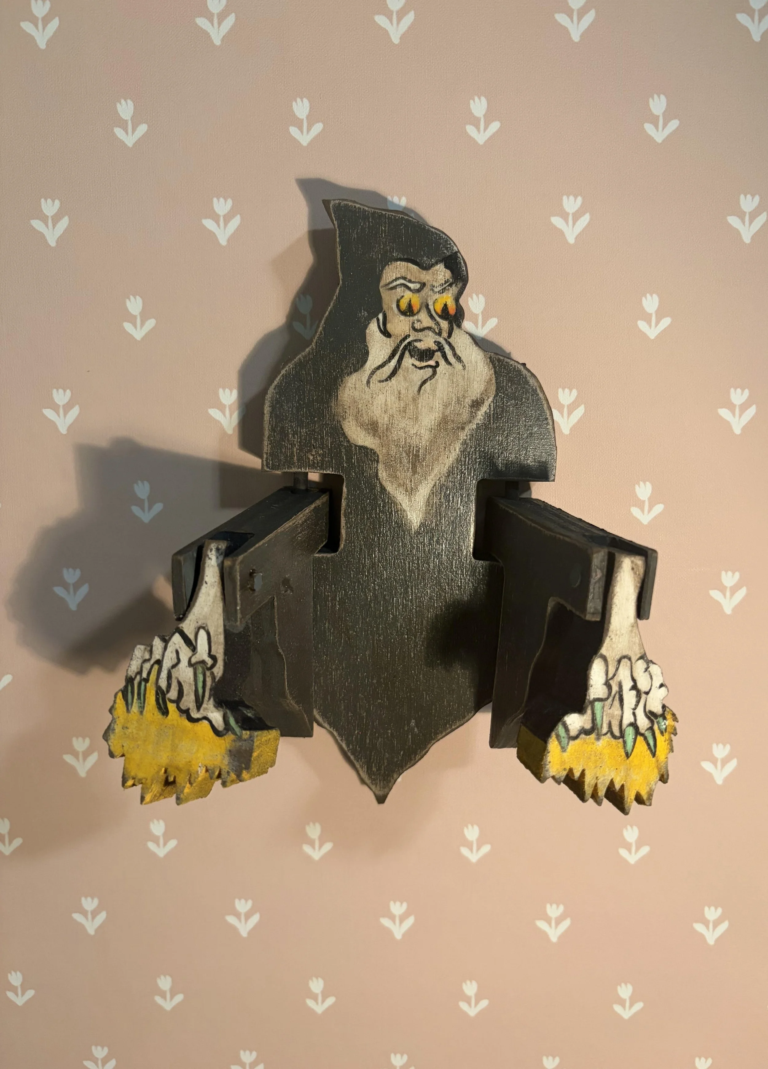 Wizard