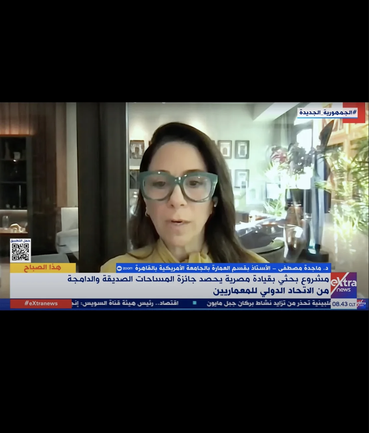 An interview on the TV channel, eXtra news.