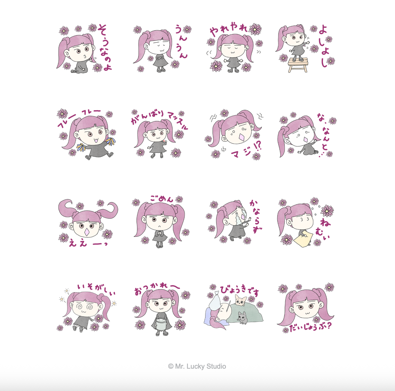 PG 3.png