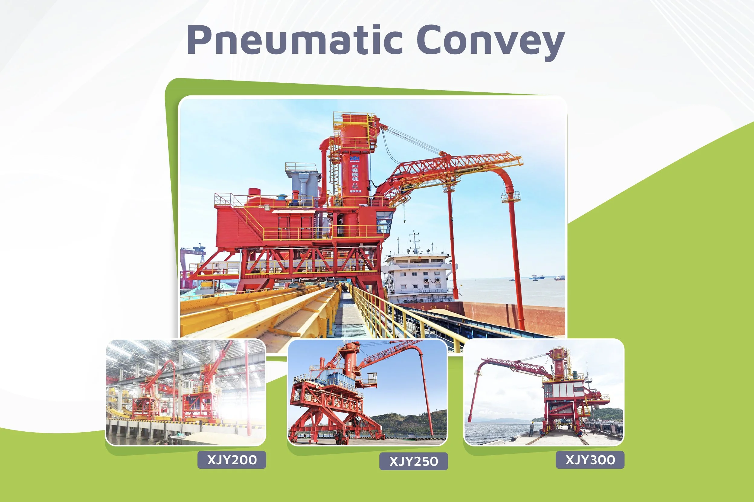 Pneumatic Convey-01.jpg