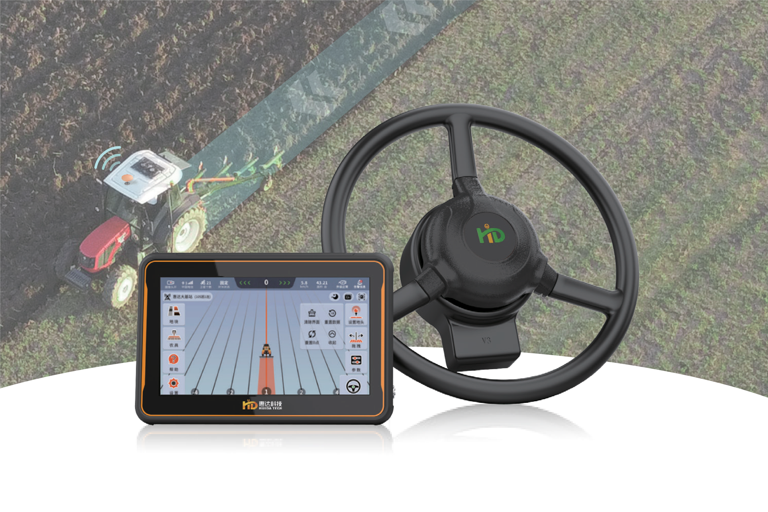 HD408 Auto Steering System.png