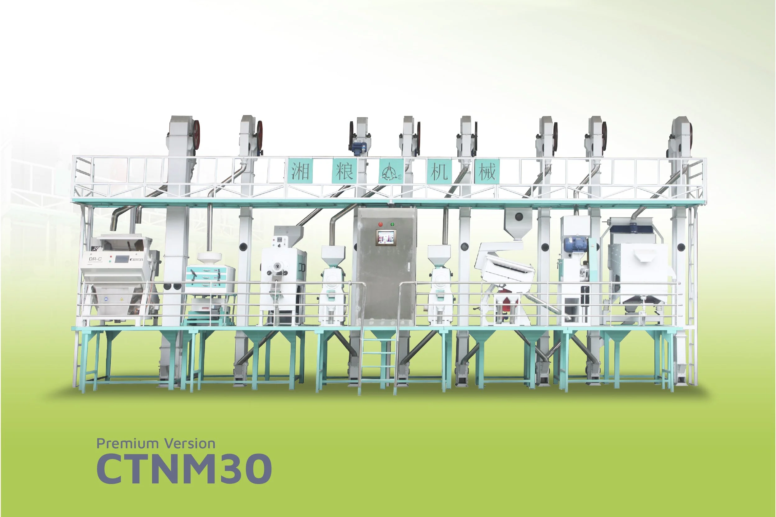 CTNM30 Premium Version-01.jpg