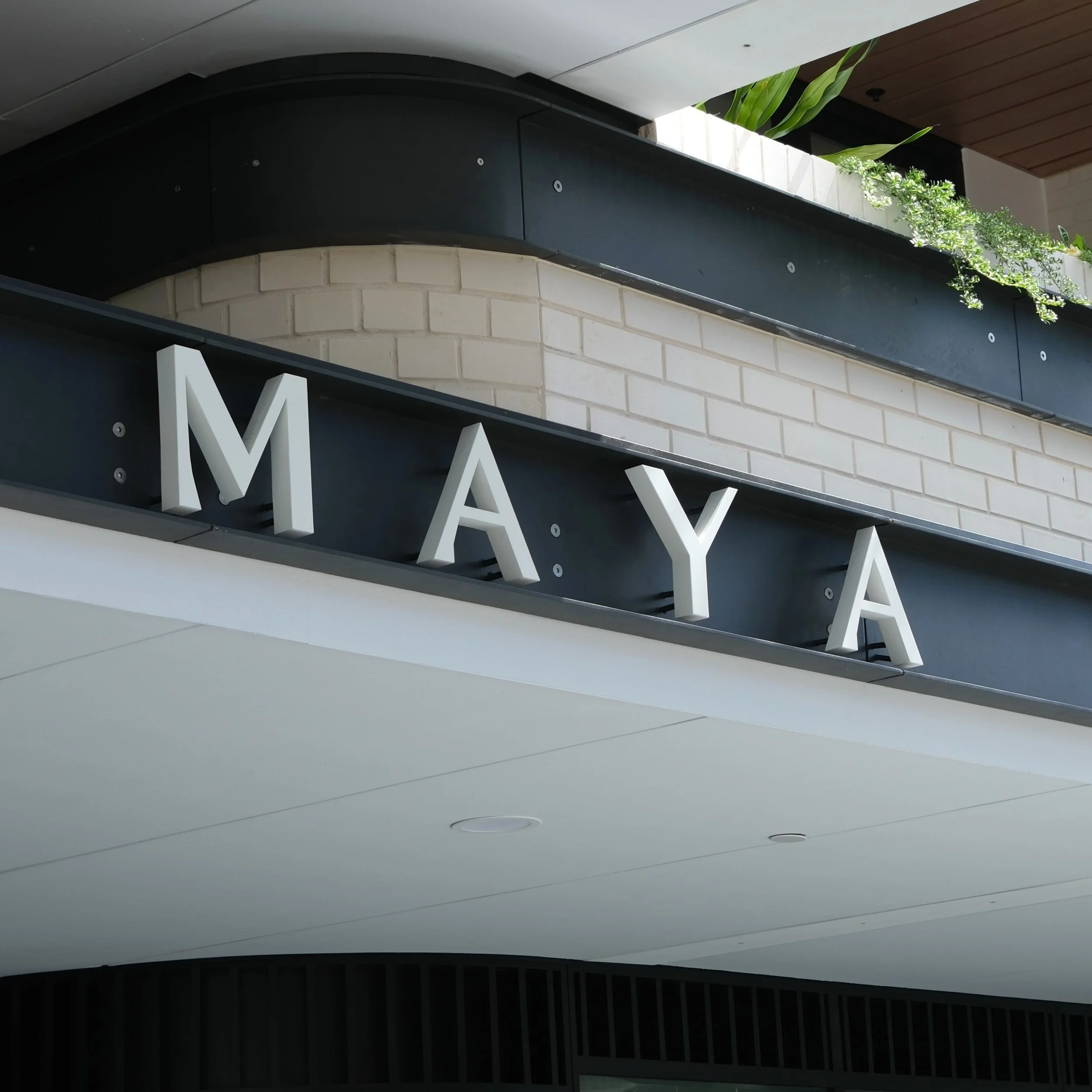 Architectural signage for commercial construction project, Northern Beaches Sydney