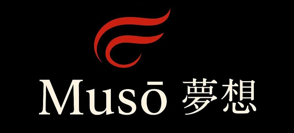 Musō | 夢想