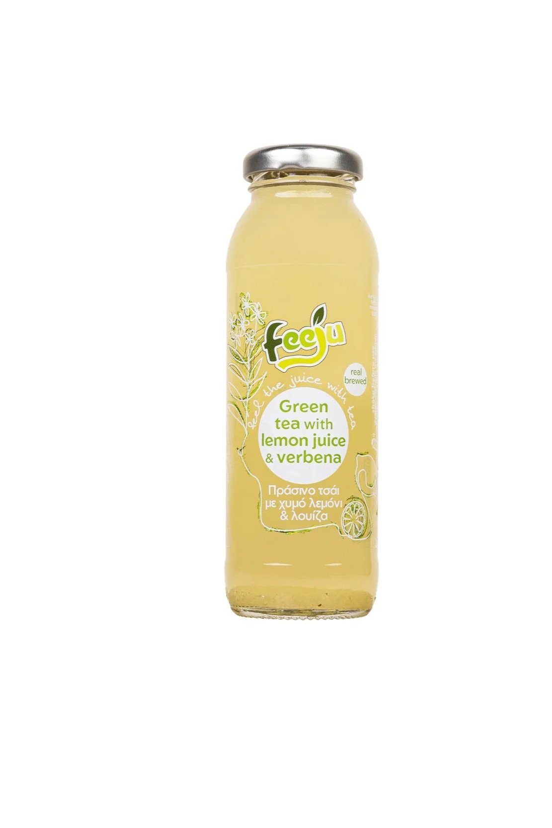 Green Tea with Lemon Juice & Verbena (24 X 250mL) - The Anti-stress