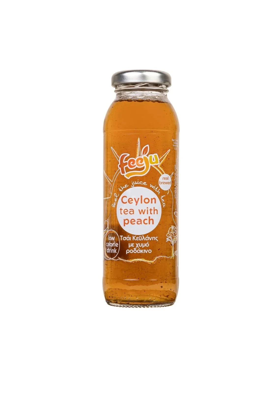 Ceylon Tea with Peach (24 X 250mL) - The Uplifting