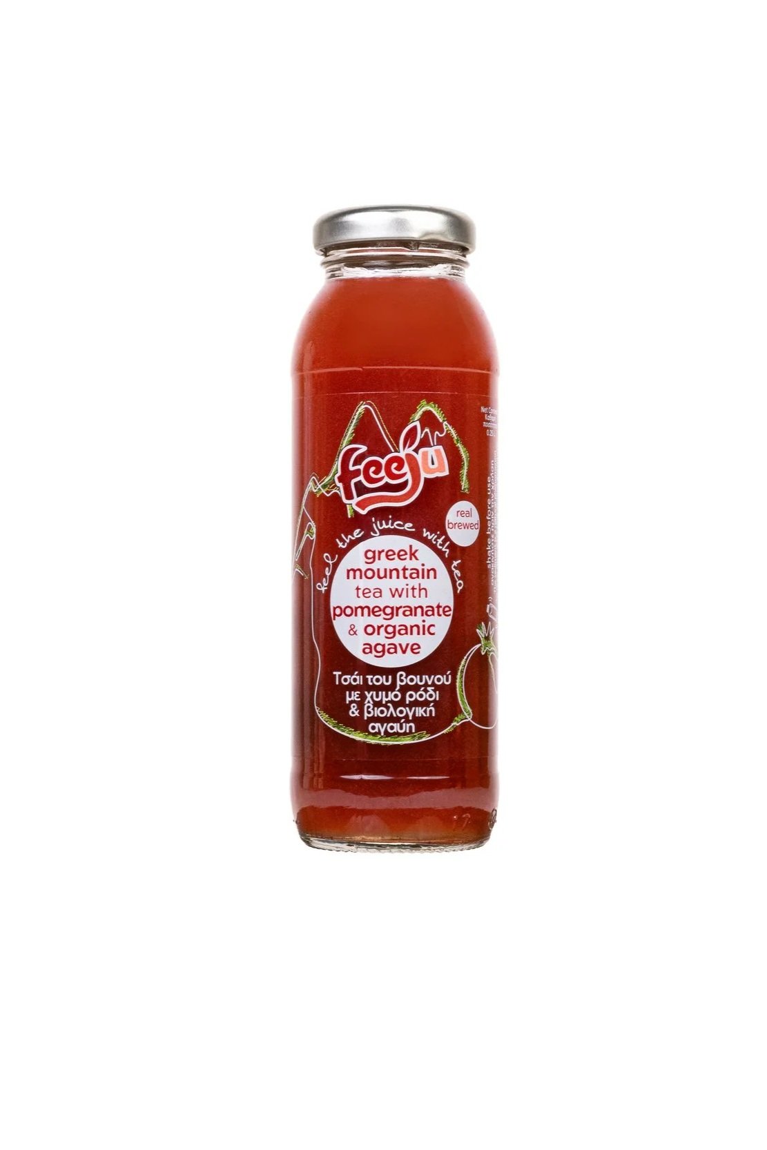 Mountain Tea with Pomegranate Juice & Organic Agave (24 X 250mL) - The Antioxidant