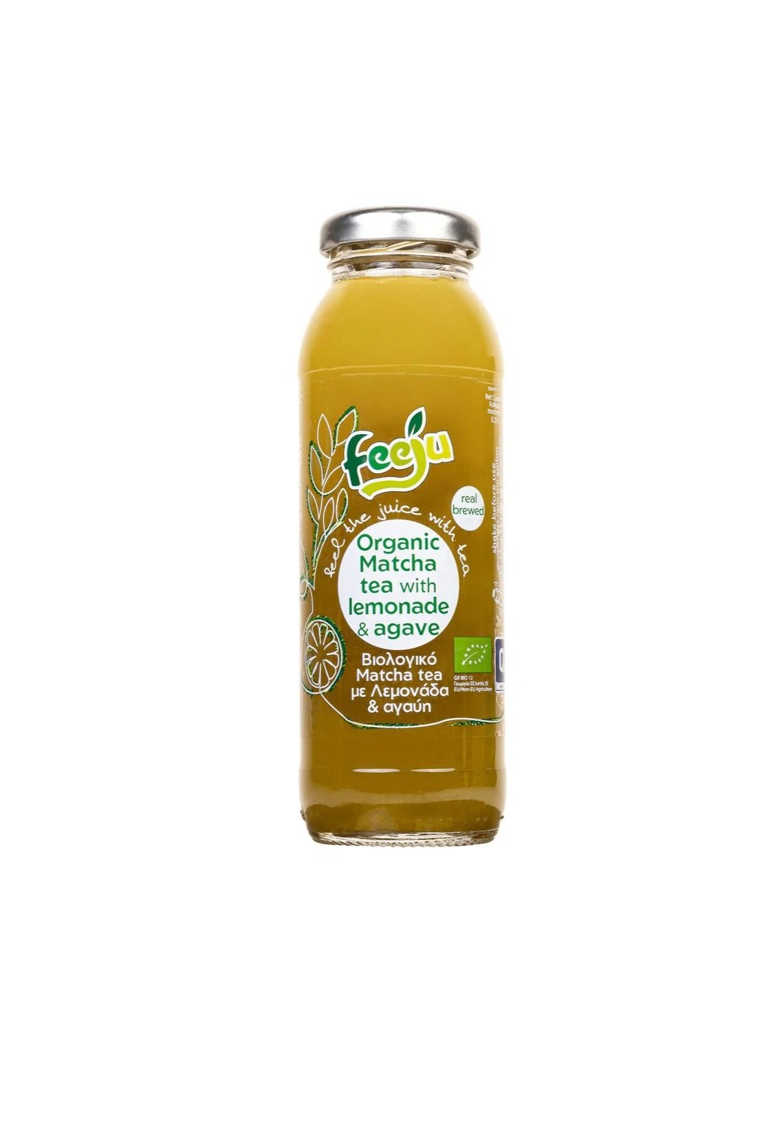 Organic Matcha Tea with Lemonade & Agave (24 X 250mL) - The Elixir