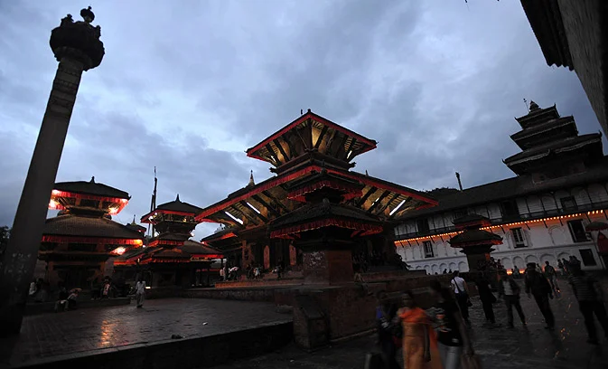 Indrajatra 2014